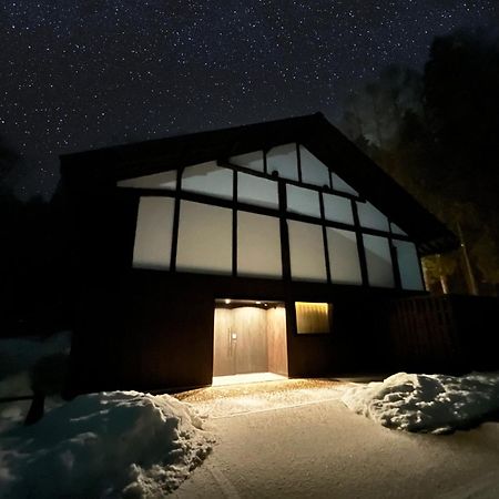 Soma Residence Hakuba Exterior photo